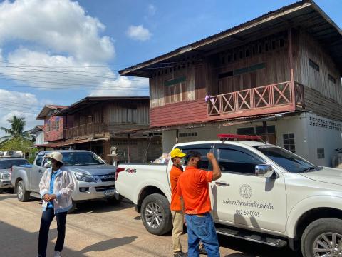 ลงพื้นที่มอบถุงยังชีพ15หมู่บ้าน(รอบที่2)