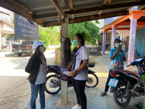 ลงพื้นที่มอบถุงยังชีพ15หมู่บ้าน(รอบที่2)