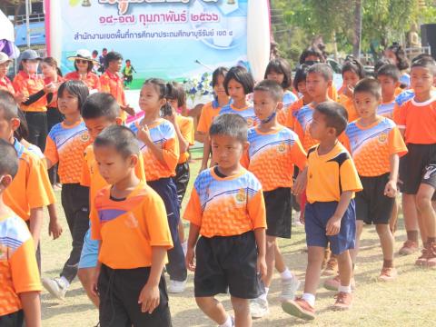 17 กุมภาพันธ์ 2566 พิธีเปิดงานกีฬากลุ่มสตึก 5