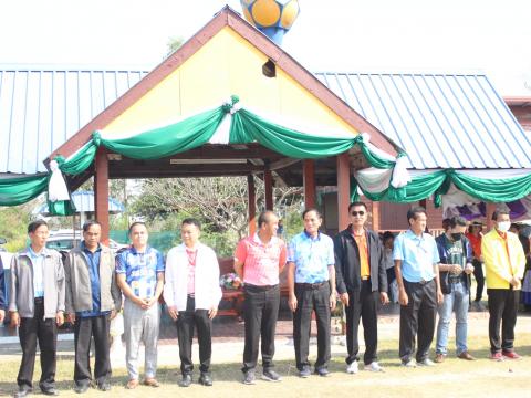 17 กุมภาพันธ์ 2566 พิธีเปิดงานกีฬากลุ่มสตึก 5