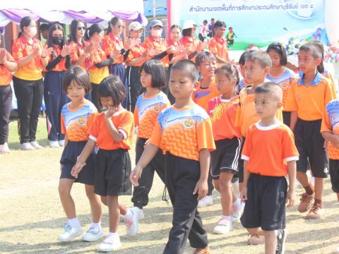 17 กุมภาพันธ์ 2566 พิธีเปิดงานกีฬากลุ่มสตึก 5