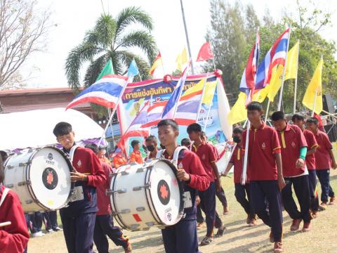 17 กุมภาพันธ์ 2566 พิธีเปิดงานกีฬากลุ่มสตึก 5