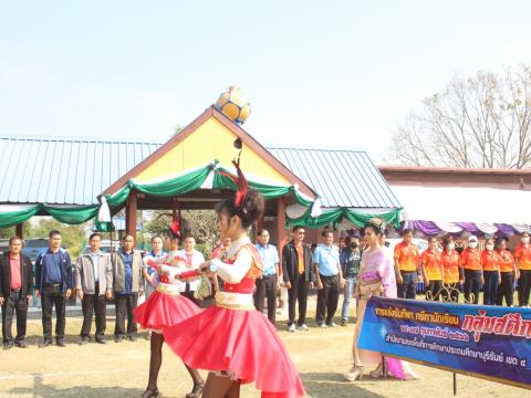 17 กุมภาพันธ์ 2566 พิธีเปิดงานกีฬากลุ่มสตึก 5