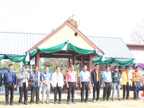 17 กุมภาพันธ์ 2566 พิธีเปิดงานกีฬากลุ่มสตึก 5