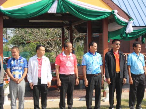 17 กุมภาพันธ์ 2566 พิธีเปิดงานกีฬากลุ่มสตึก 5