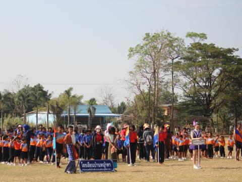 17 กุมภาพันธ์ 2566 พิธีเปิดงานกีฬากลุ่มสตึก 5