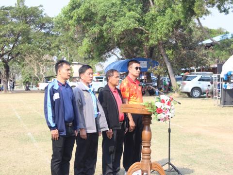 17 กุมภาพันธ์ 2566 พิธีเปิดงานกีฬากลุ่มสตึก 5