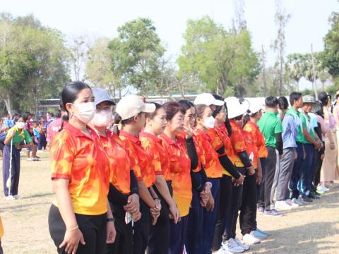 17 กุมภาพันธ์ 2566 พิธีเปิดงานกีฬากลุ่มสตึก 5