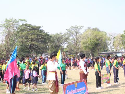 17 กุมภาพันธ์ 2566 พิธีเปิดงานกีฬากลุ่มสตึก 5