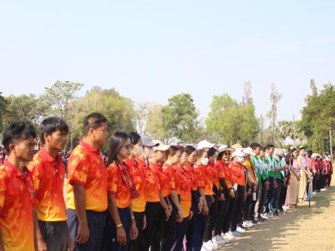 17 กุมภาพันธ์ 2566 พิธีเปิดงานกีฬากลุ่มสตึก 5