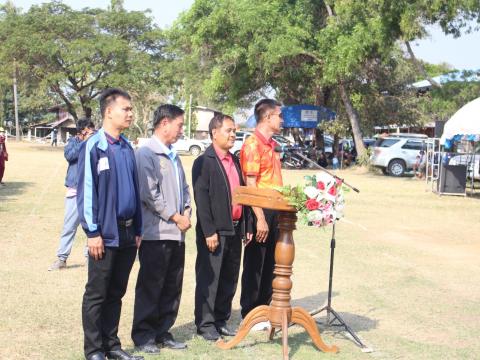 17 กุมภาพันธ์ 2566 พิธีเปิดงานกีฬากลุ่มสตึก 5