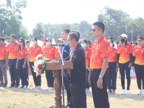 17 กุมภาพันธ์ 2566 พิธีเปิดงานกีฬากลุ่มสตึก 5