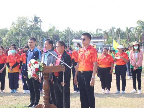 17 กุมภาพันธ์ 2566 พิธีเปิดงานกีฬากลุ่มสตึก 5