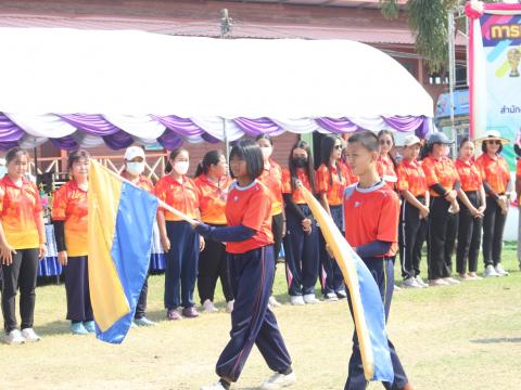 17 กุมภาพันธ์ 2566 พิธีเปิดงานกีฬากลุ่มสตึก 5