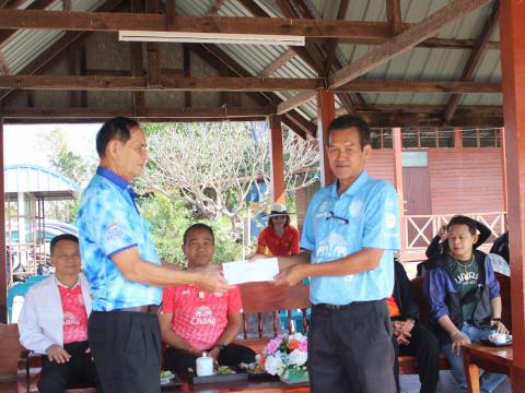 17 กุมภาพันธ์ 2566 พิธีเปิดงานกีฬากลุ่มสตึก 5