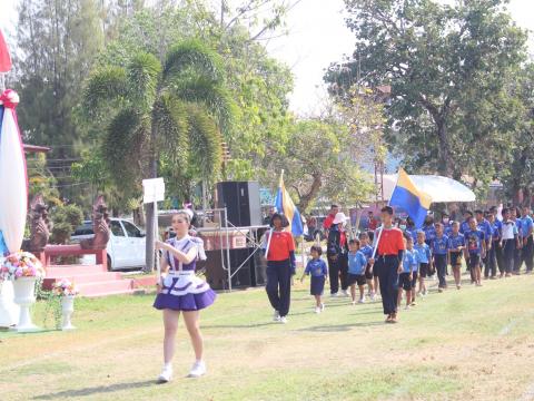 17 กุมภาพันธ์ 2566 พิธีเปิดงานกีฬากลุ่มสตึก 5