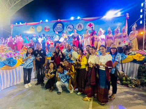 19 กุมภาพันธ์ 2566 อลังการโชว์