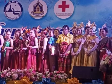 19 กุมภาพันธ์ 2566 อลังการโชว์