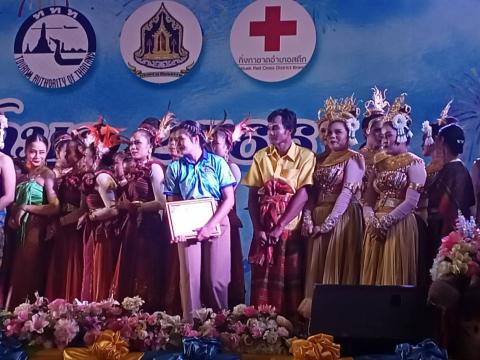 19 กุมภาพันธ์ 2566 อลังการโชว์