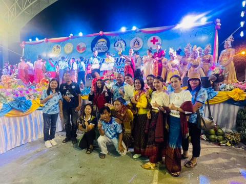 19 กุมภาพันธ์ 2566 อลังการโชว์