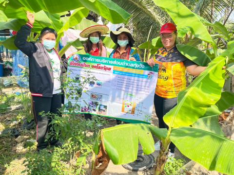 22 กุมภาพันธ์ 2566 ติดตามถังขยะเปียก