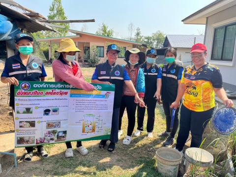 22 กุมภาพันธ์ 2566 ติดตามถังขยะเปียก