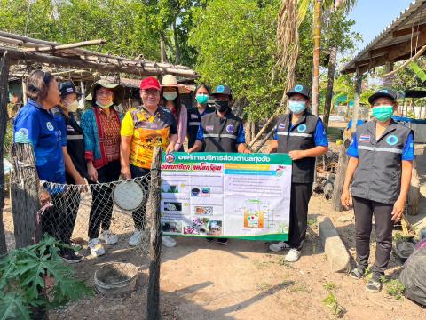 22 กุมภาพันธ์ 2566 ติดตามถังขยะเปียก