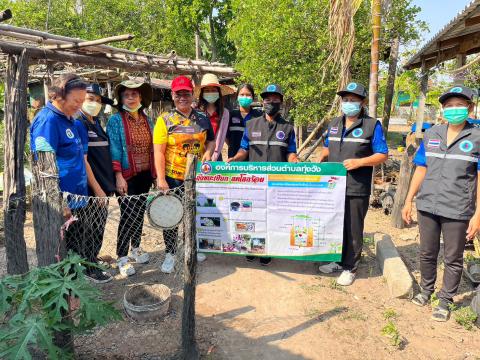 22 กุมภาพันธ์ 2566 ติดตามถังขยะเปียก