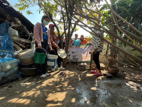 23 กุมภาพันธ์ 2566