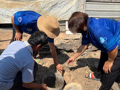 24 กุมภาพันธ์ 2566