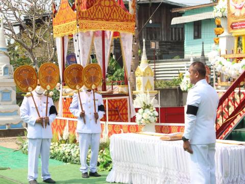 5 มีนาคม 2566 พิธีพระราชทานเพลิงศพพระครูวีรธรรมปสุต