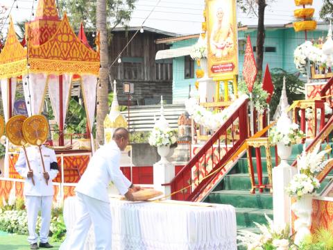 5 มีนาคม 2566 พิธีพระราชทานเพลิงศพพระครูวีรธรรมปสุต