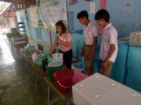 9 มีนาคม 2566