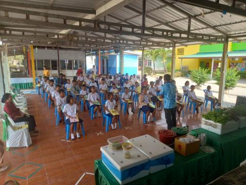 10 มีนาคม 2566