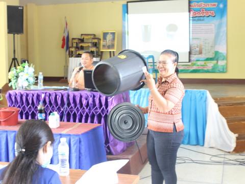 10 มีนาคม 2566