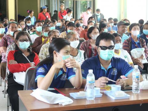 10 มีนาคม 2566