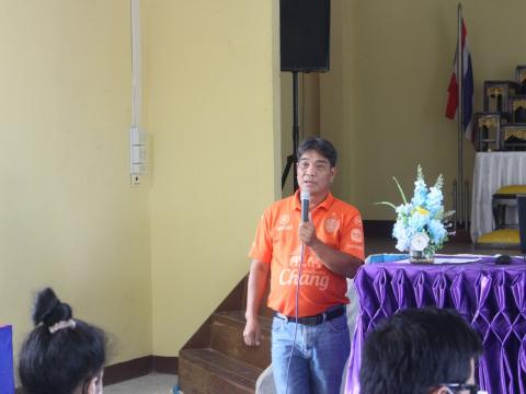 10 มีนาคม 2566