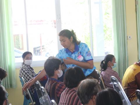 10 มีนาคม 2566