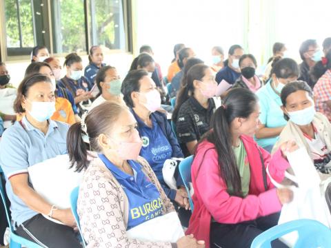 10 มีนาคม 2566