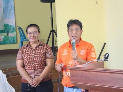 10 มีนาคม 2566