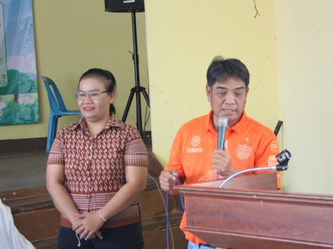 10 มีนาคม 2566