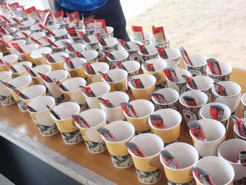 10 มีนาคม 2566