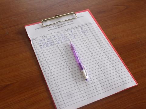 10 มีนาคม 2566