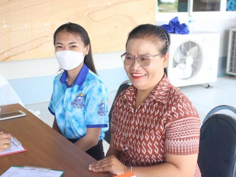 10 มีนาคม 2566