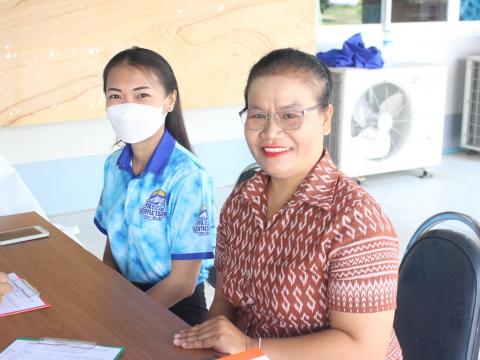 10 มีนาคม 2566