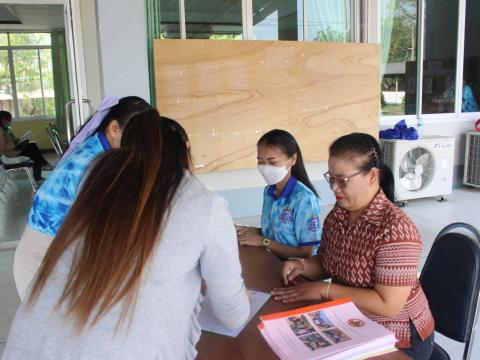 10 มีนาคม 2566