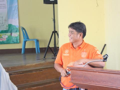 10 มีนาคม 2566