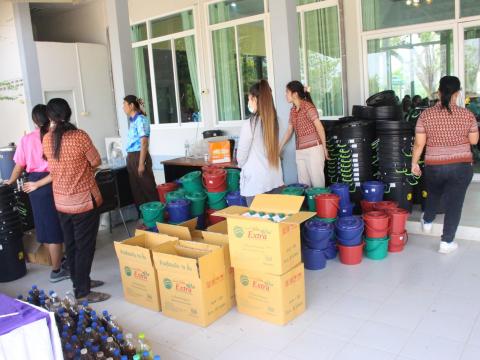 10 มีนาคม 2566