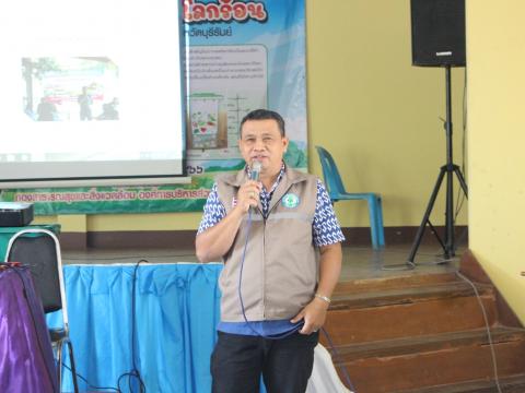 10 มีนาคม 2566