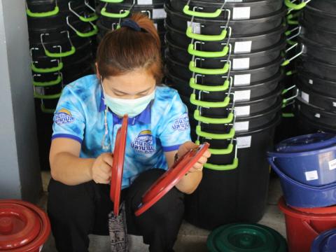 10 มีนาคม 2566